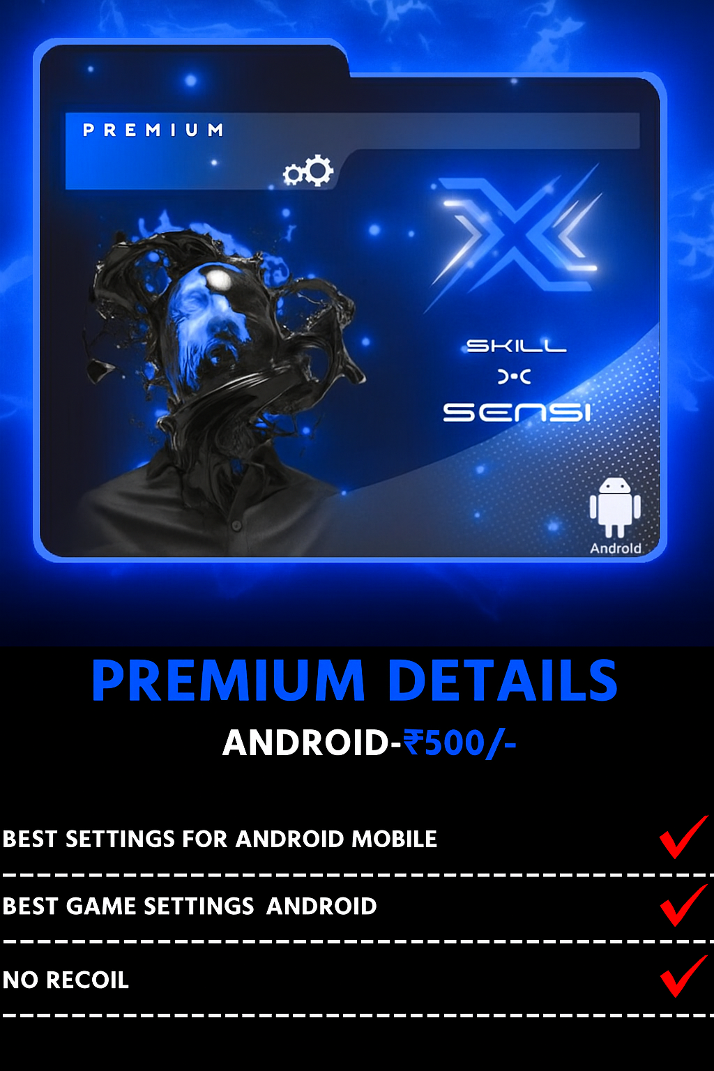 SKILLXSENSI NORMAL PACK (ANDROID)